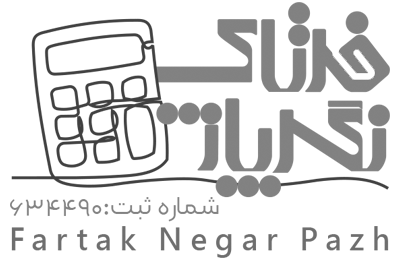 فرتاک نگر پاژ